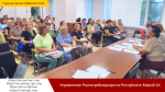 Смотреть альбом